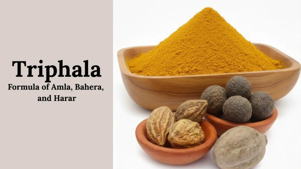triphala تر پھلا